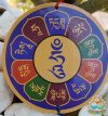 Mandala de Proteção - Mantra do Buddha da Medicina Menla - Image 3